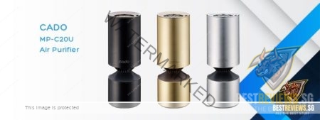 Best Air Purifiers - Cado MP-C20U