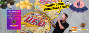 Best Reviews of Nissin UFO Truffle Carbonara