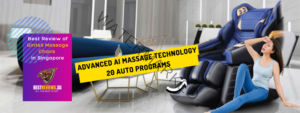 Gintell Massage Chairs