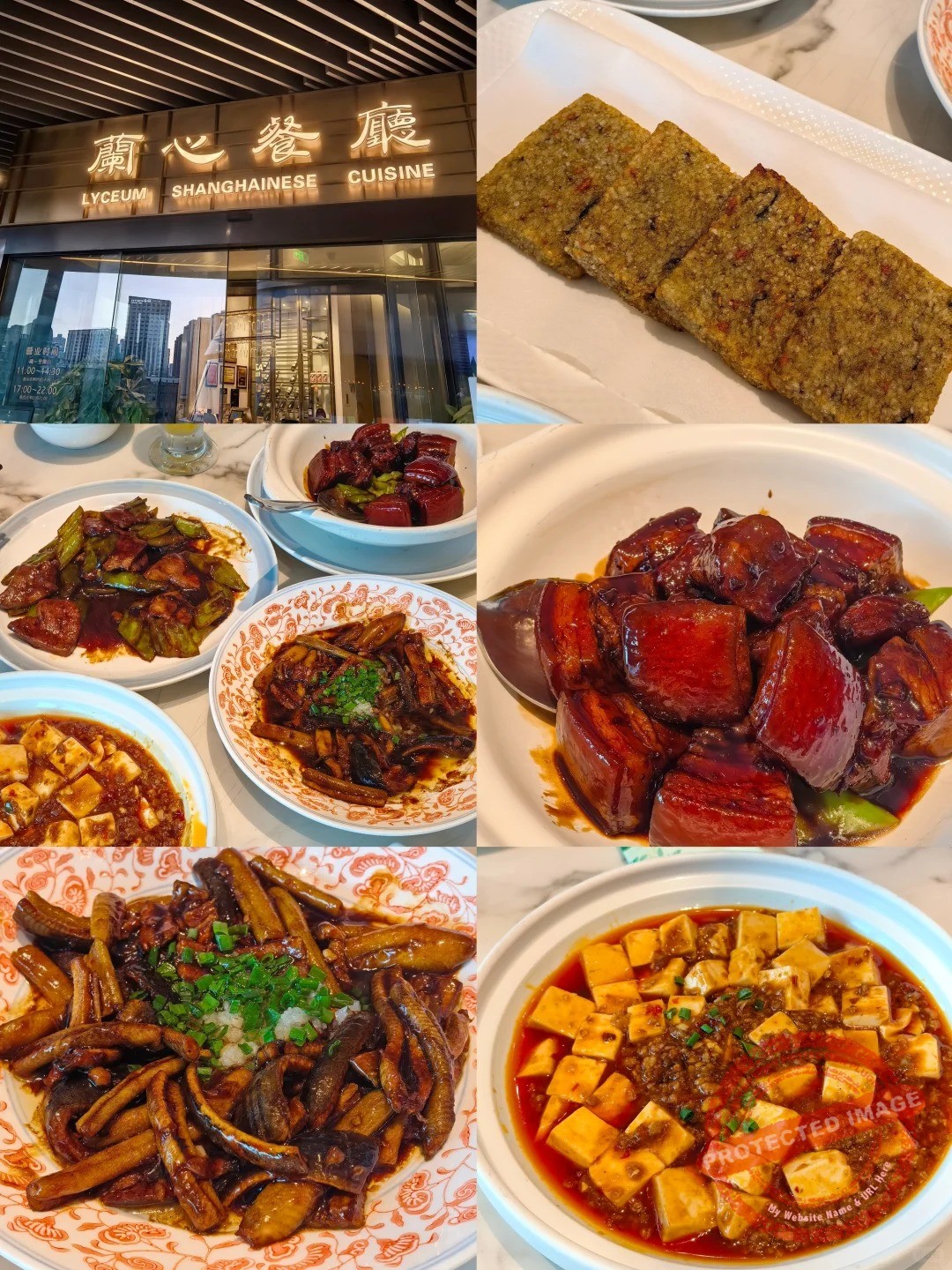 shanghai food 本帮菜 兰心餐厅